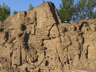 Стены – руины – пропилеи. Фото Вяткина А., 2007 г.