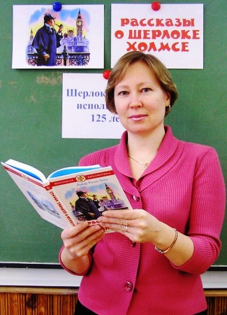 Догадова Нина Александровна