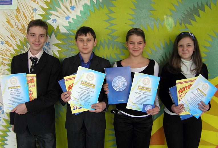 Команда 6в класса - победители V городского «Турнира юных математиков», 2009 г.