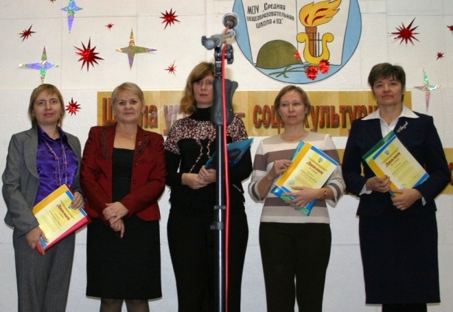 Победители в номинации «Естественно-математические дисциплины» с Криволаповой Н.А.