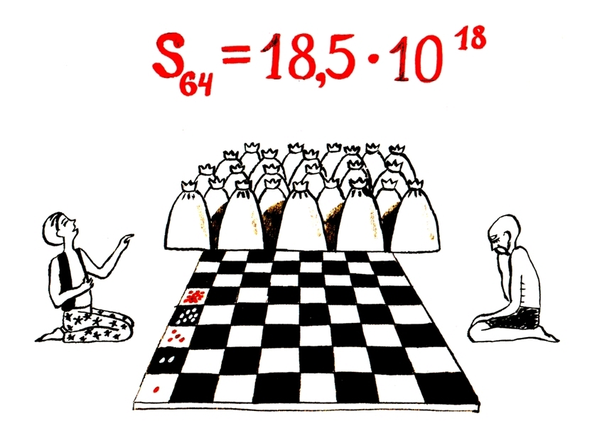 легенда о шахматах, геометрическая прогрессия